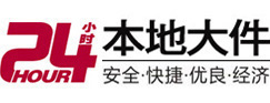 南木林8-500吨吊车出租起重吊装公司